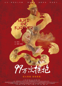 两个人在线观看视频bd
