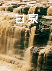 亚洲一区三区电影在线观看