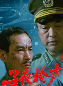 手机看片毛片