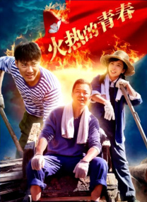 欧美日韩性大片