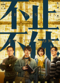 亚洲欧美日韩中文不卡