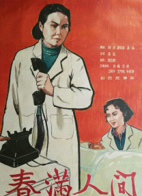 美女不穿内衣网站