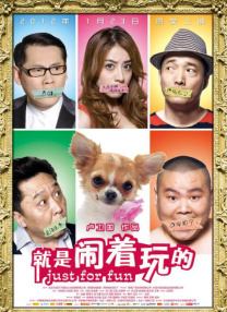 色狠狠一区二区三区香蕉蜜桃