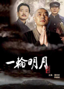 国产69精品久久久久99