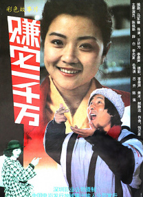 他揉捏她的双乳挺进她的身体视频