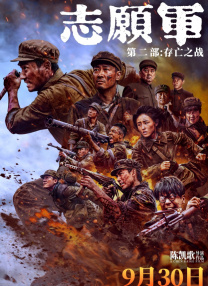 韩国v欧美v日本v亚洲v