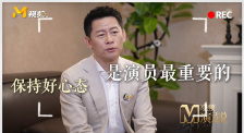 微星键盘