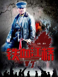 xxxx泡妞