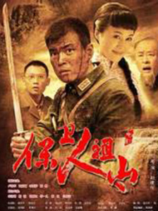 青青草影院在线观看
