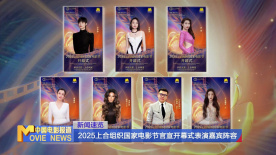 欧美一区二区三区在线观看免费