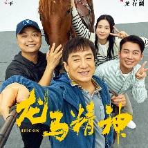 美女热舞系列11